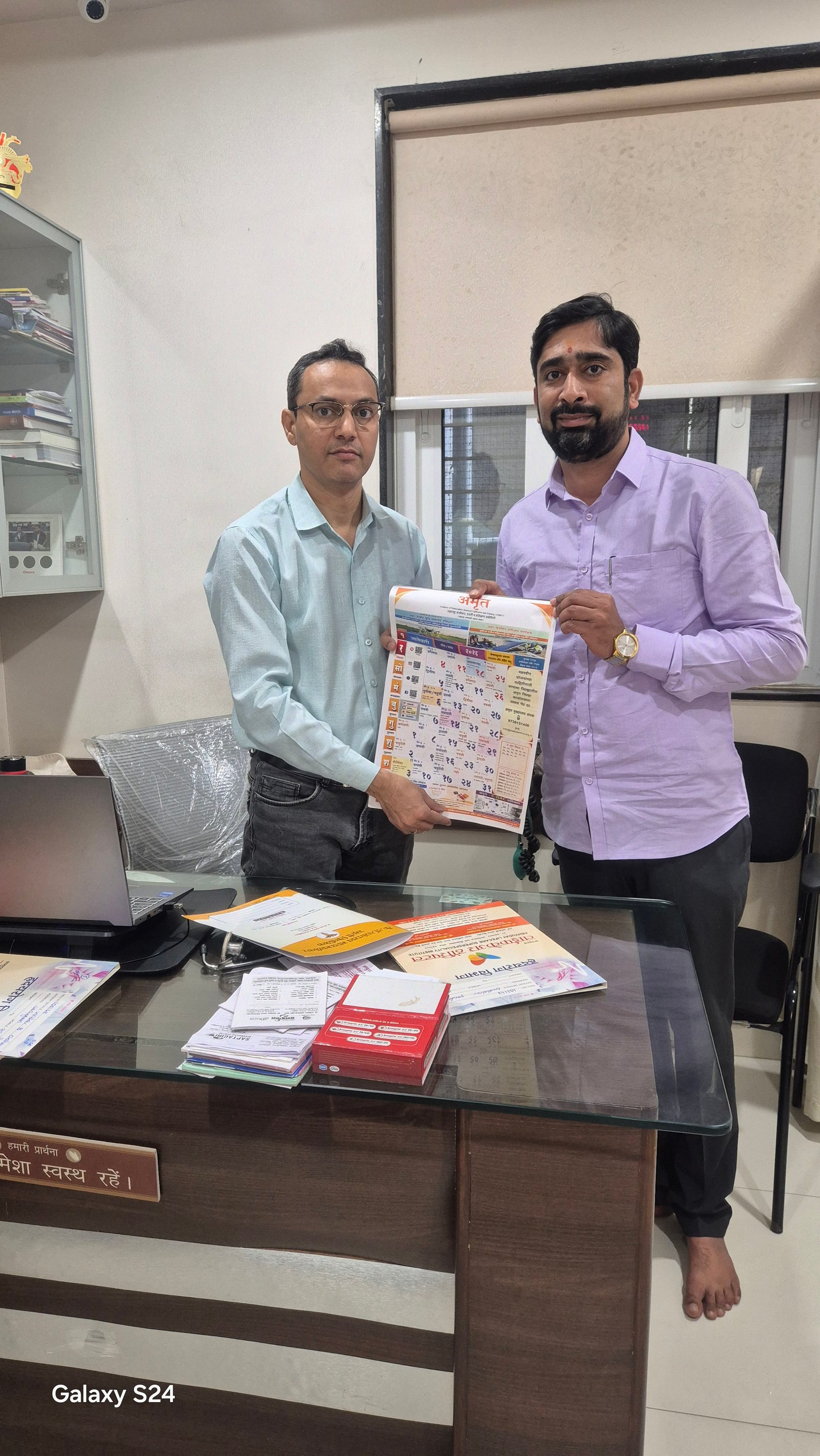 अमृत संस्थेच्या योजना अत्यंत उपयुक्त अतिरिक्त फोटो