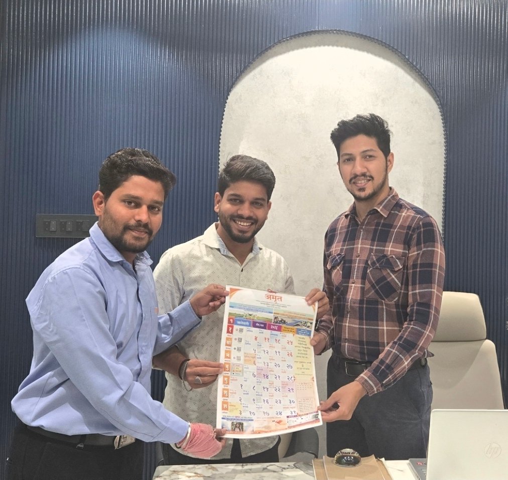 नांदेडमधील दंतरोगतज्ज्ञांच्या व्यावसायिक प्रगतीला 'अमृत'चा हातभार अतिरिक्त फोटो