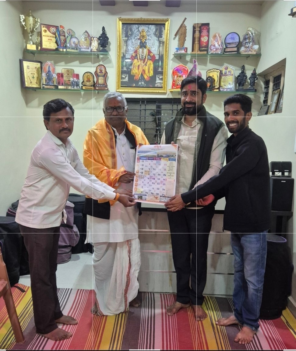 ह. भ. प. चंद्रकांत महाराजांकडून अमृत संस्थेला शुभेच्छा अतिरिक्त फोटो