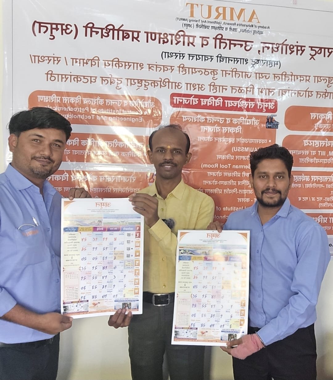 नांदेडमधील पांडुरंग कवटिकवार यांना १,११,००० रुपयांचा व्याजपरतावा अतिरिक्त फोटो