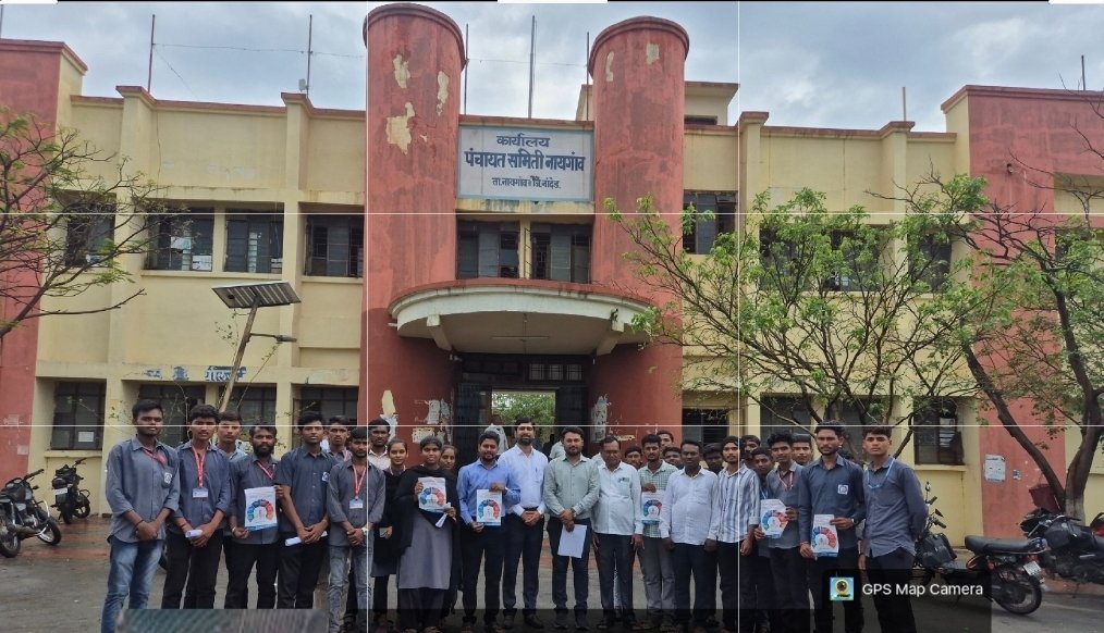 ​अमृत संवाद सेतूमुळे प्रशासन आणि विद्यार्थ्यांमध्ये घडला सुसंवाद!  अतिरिक्त फोटो