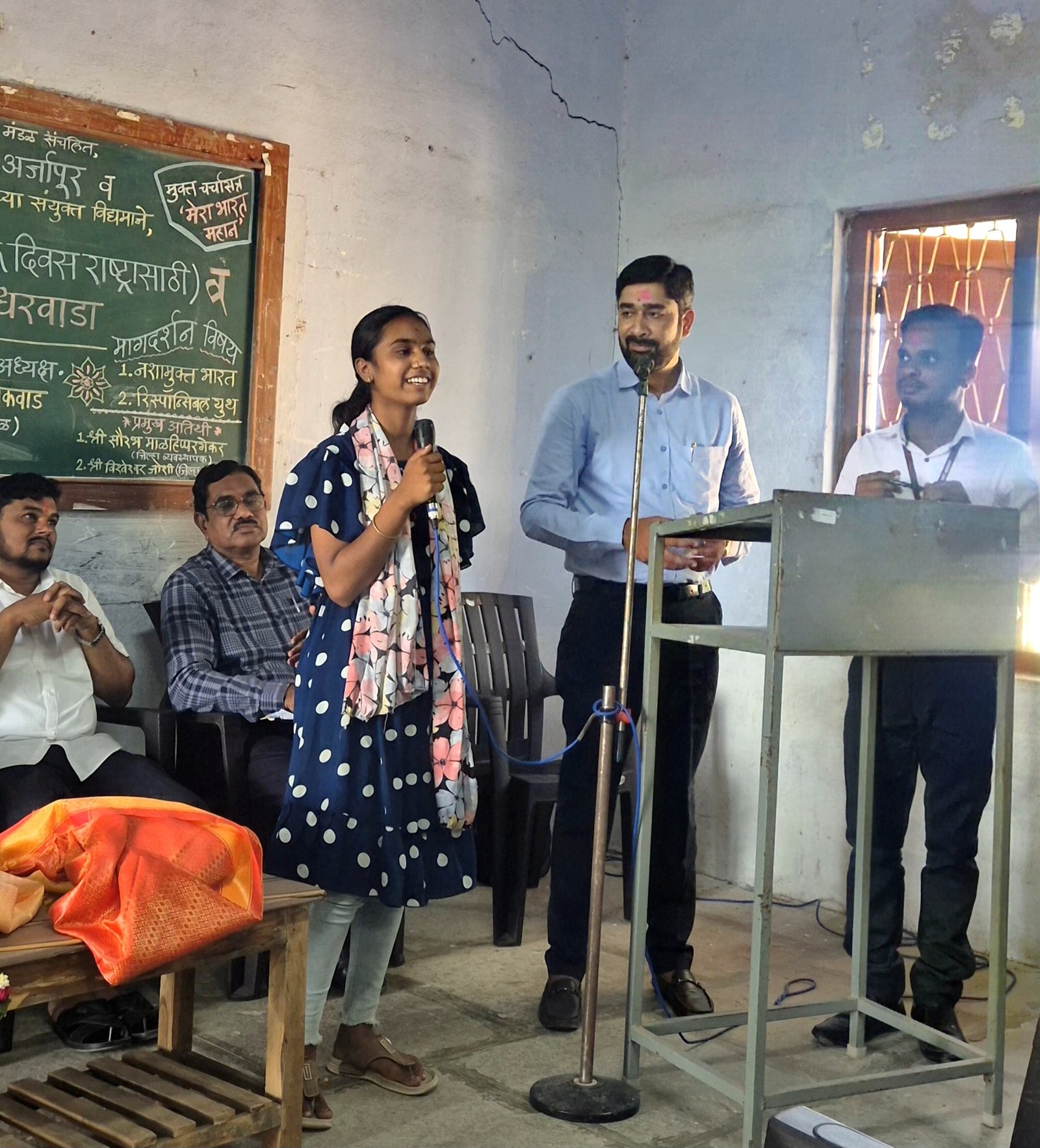 पानसरे महाविद्यालय, अर्जापूर येथे 'अमृत युवा ऊर्जा व विश्वबंधुत्व ' पंधरवड्यानिमित्त कार्यक्रम उत्साहात संपन्न अतिरिक्त फोटो