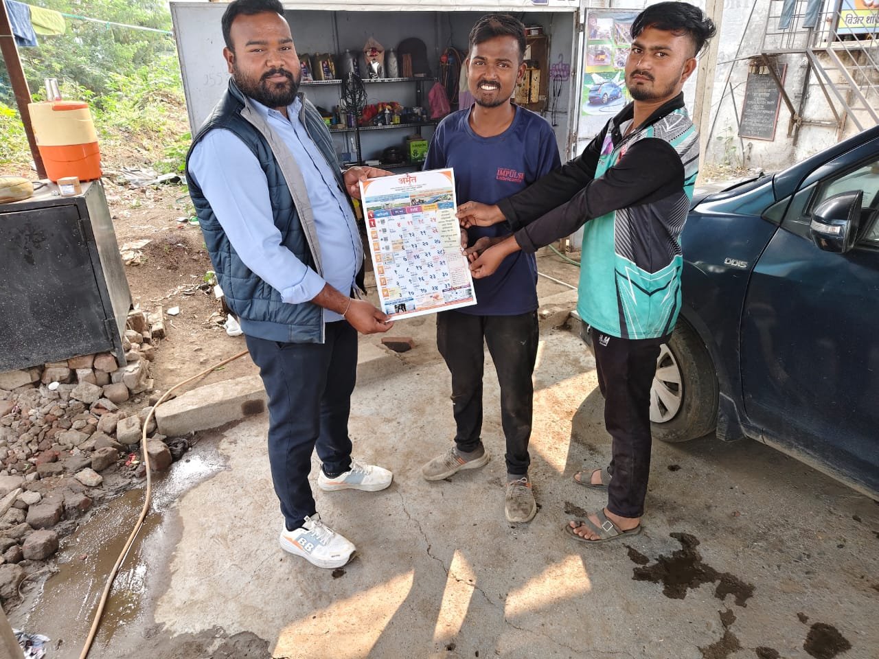 अमृत दिनदर्शिकेचे नंदुरबारमध्ये स्वागत अतिरिक्त फोटो