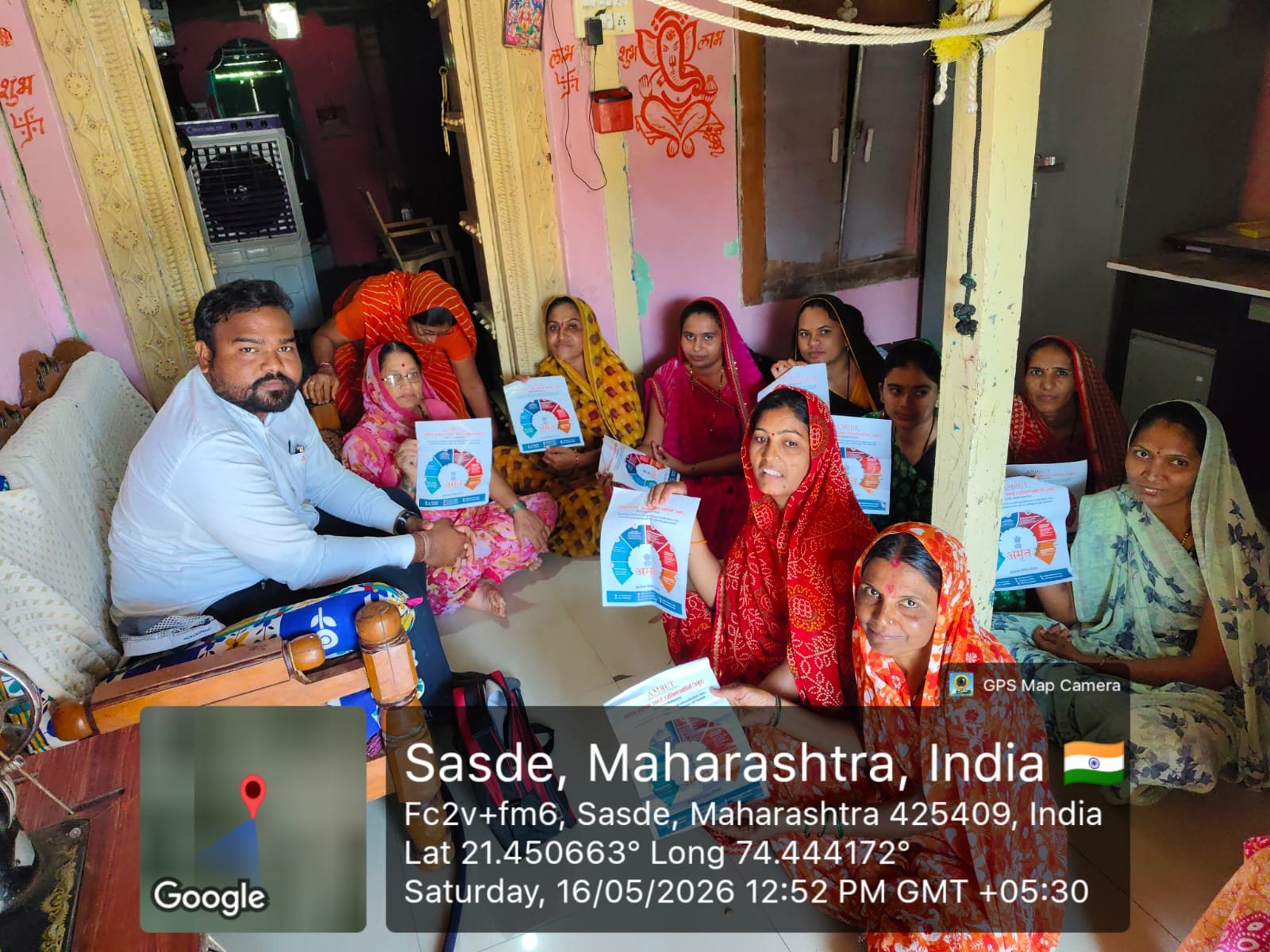 कडक उन्हात मिळाली आपुलकीची सावली! अतिरिक्त फोटो