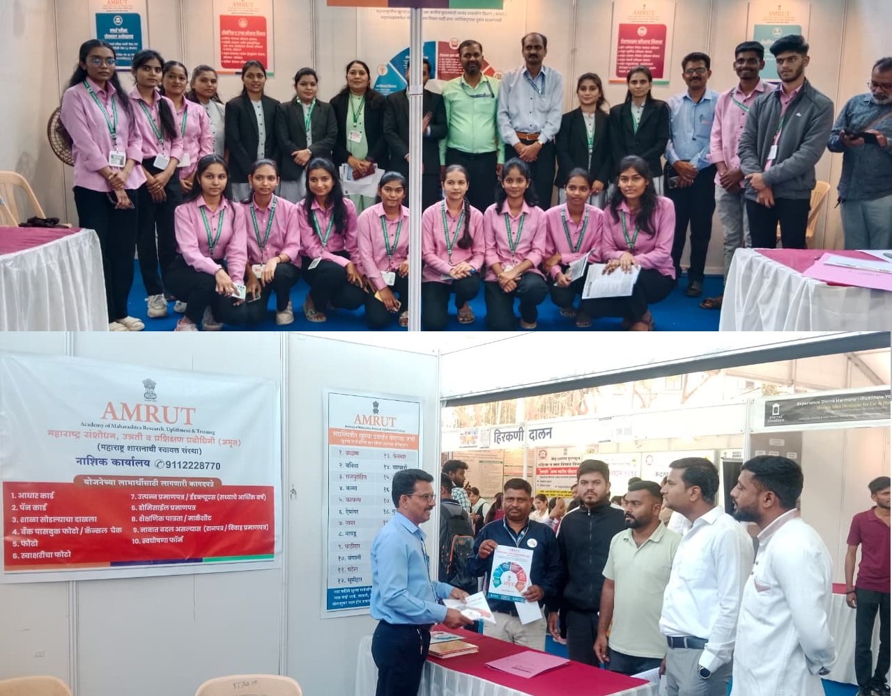 विश्व मराठी संमेलनात अमृत संस्थेचे दालन ठरले विशेष लक्षवेधी