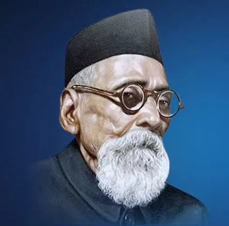 महर्षी धोंडो केशव कर्वे