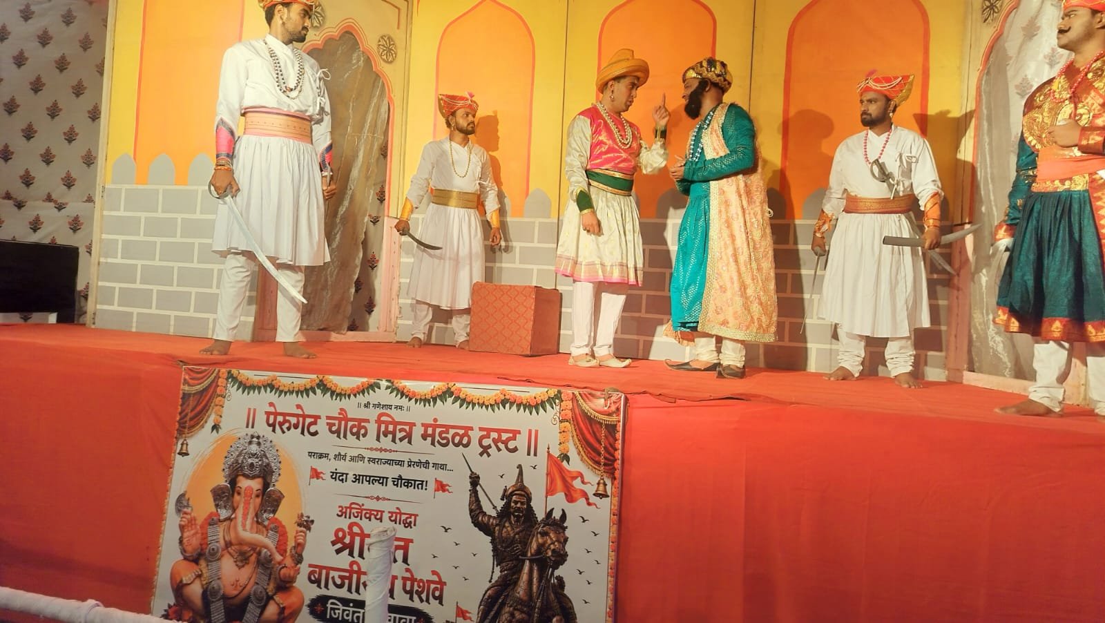 पुणे येथे देखाव्याच्या माध्यमातून श्रीमंत थोरले बाजीराव पेशवे यांच्या कार्याचे स्मरण
