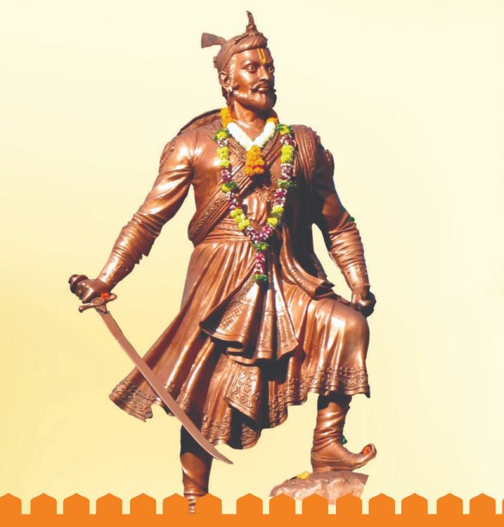 छत्रपती संभाजी महाराज