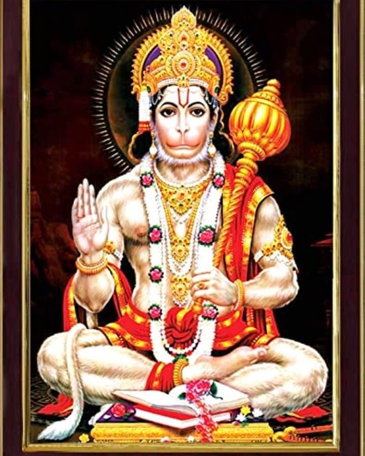 हे हनुमंता...