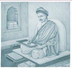 मोरोपंत