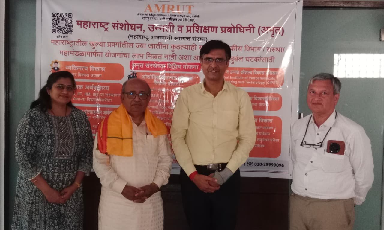 रवींद्र मुळे यांनी घेतली अमृत संस्थेच्या कार्याची माहिती