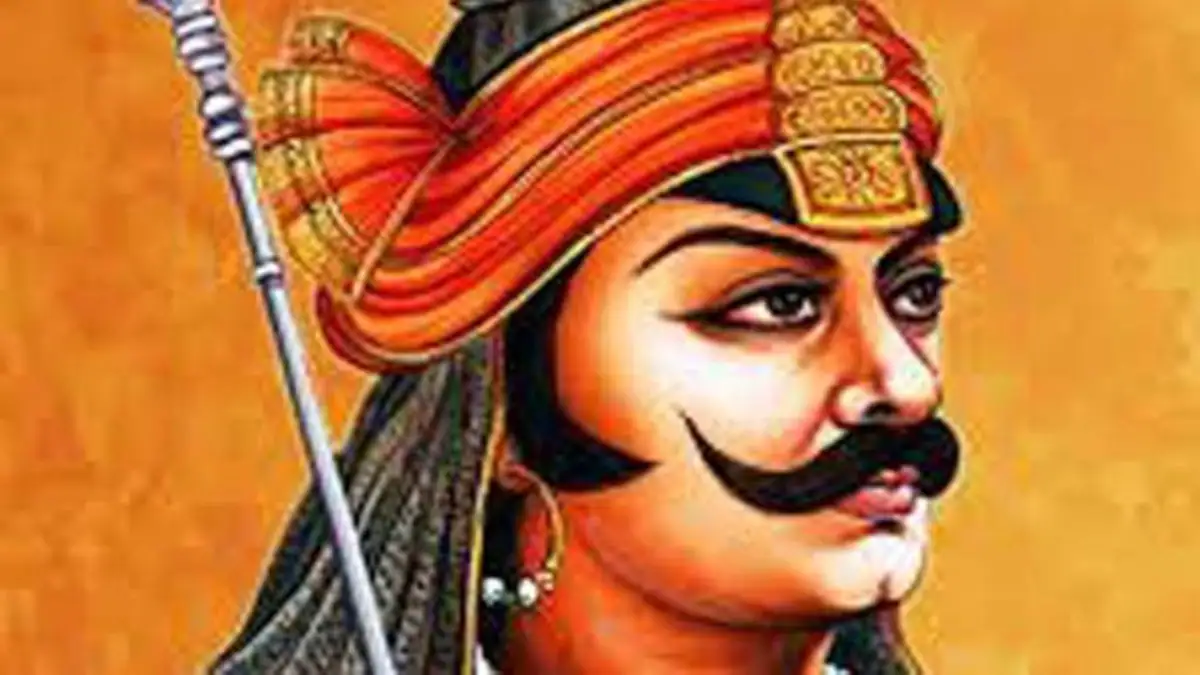 महाराणा प्रताप 