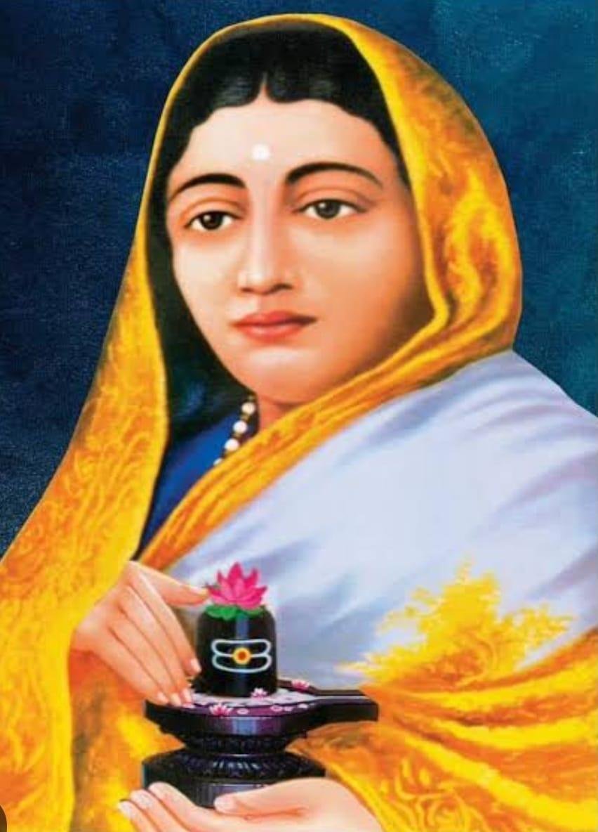 पुण्यश्लोक अहिल्याबाई होळकर 