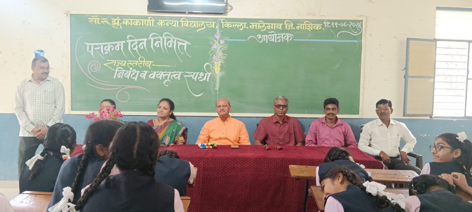 Cover Photo