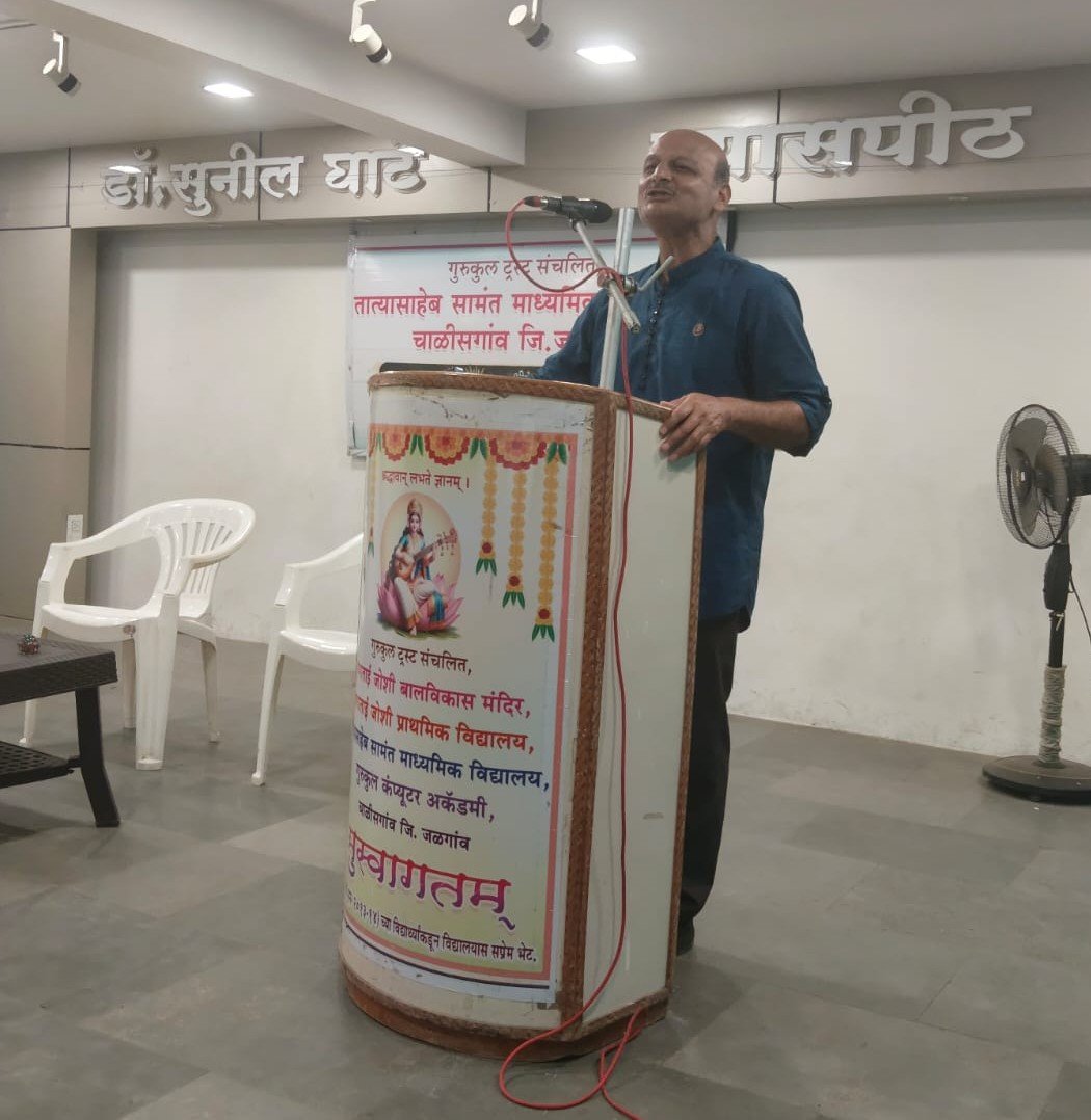 अमृत पराक्रम दिनानिमित्त चाळीसगाव येथील  तात्यासाहेब सामंत विद्यालयात विद्यार्थ्यांना झाला श्रीमंत थोरले बाजीराव पेशवे यांच्या कार्य कर्तृत्त्वाचा परिचय !