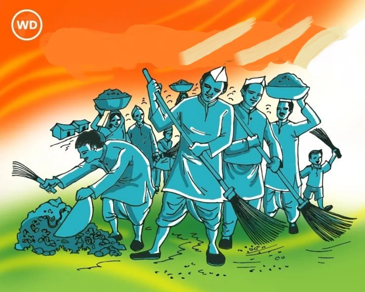 स्वच्छतेचे अनन्यसाधारण महत्त्व