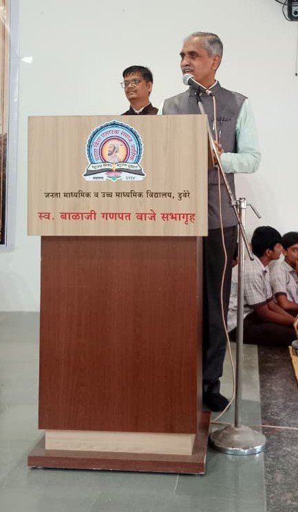 आता गरज आहे ती थोरल्या बाजीरावांचा कर्तृत्ववारसा पुढील पिढीपर्यंत पोहोचविण्याची !