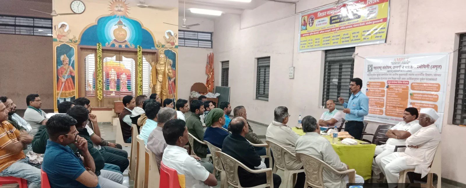 सिन्नरमधील संवाद मेळाव्यात अमृत संस्थेच्या योजनांचा जागर अतिरिक्त फोटो