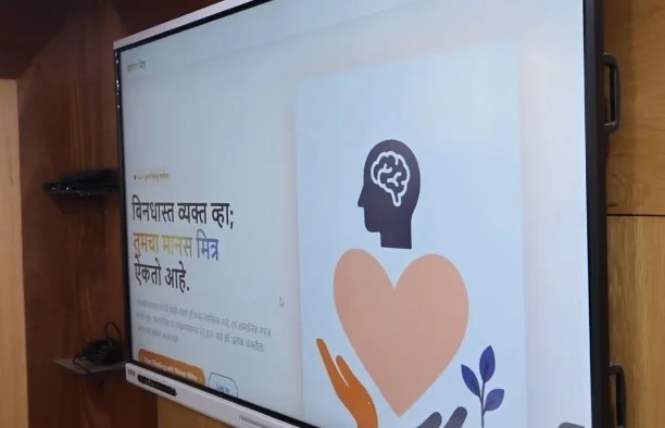 अमृत संस्थेच्या मानसमित्र या अनोख्या उपक्रमाचे मान्यवरांच्या हस्ते उद्घाटन अतिरिक्त फोटो