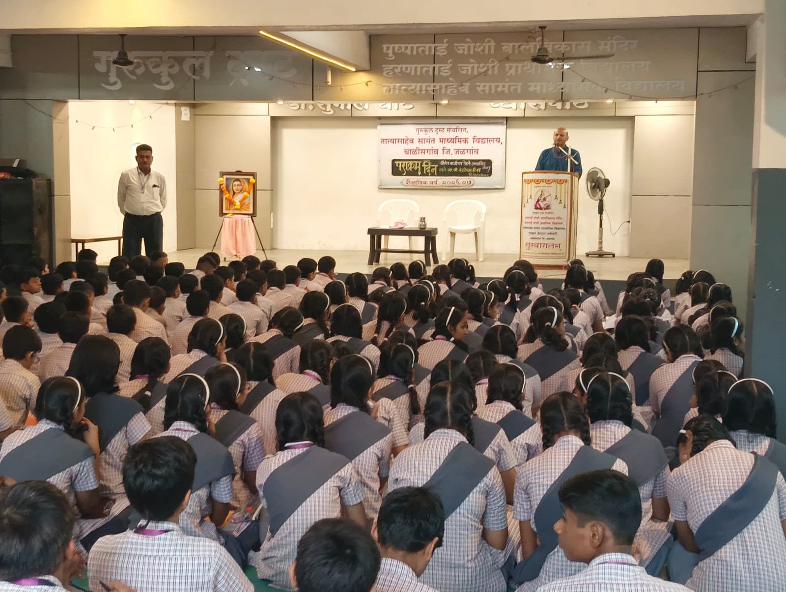 अमृत पराक्रम दिनानिमित्त चाळीसगाव येथील  तात्यासाहेब सामंत विद्यालयात विद्यार्थ्यांना झाला श्रीमंत थोरले बाजीराव पेशवे यांच्या कार्य कर्तृत्त्वाचा परिचय ! अतिरिक्त फोटो