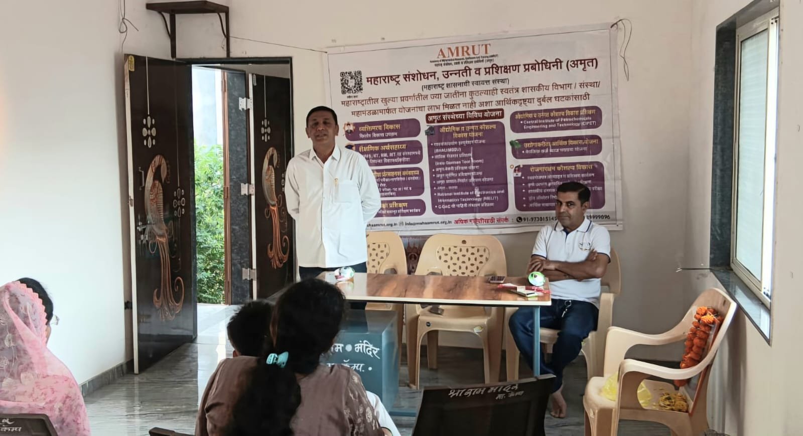 अमृत EDP प्रशिक्षण मालेगाव द्वितीय बॅचचे उद्घाटन संपन्न अतिरिक्त फोटो