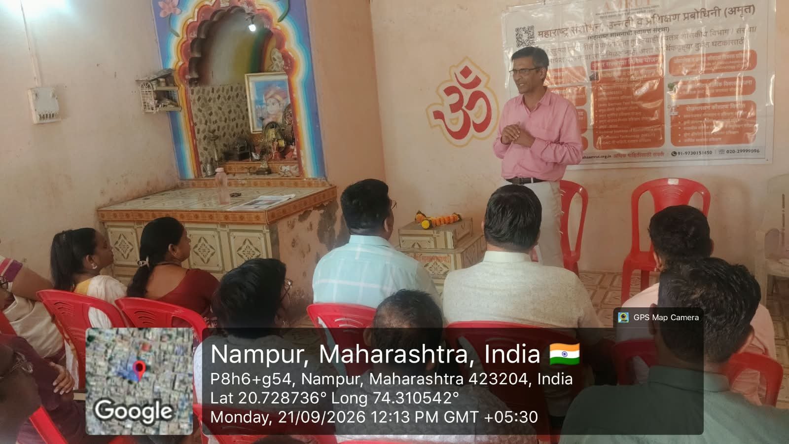 नामपूर येथे अमृत उद्योजकता विकास प्रशिक्षणा ला सुरवात. अतिरिक्त फोटो
