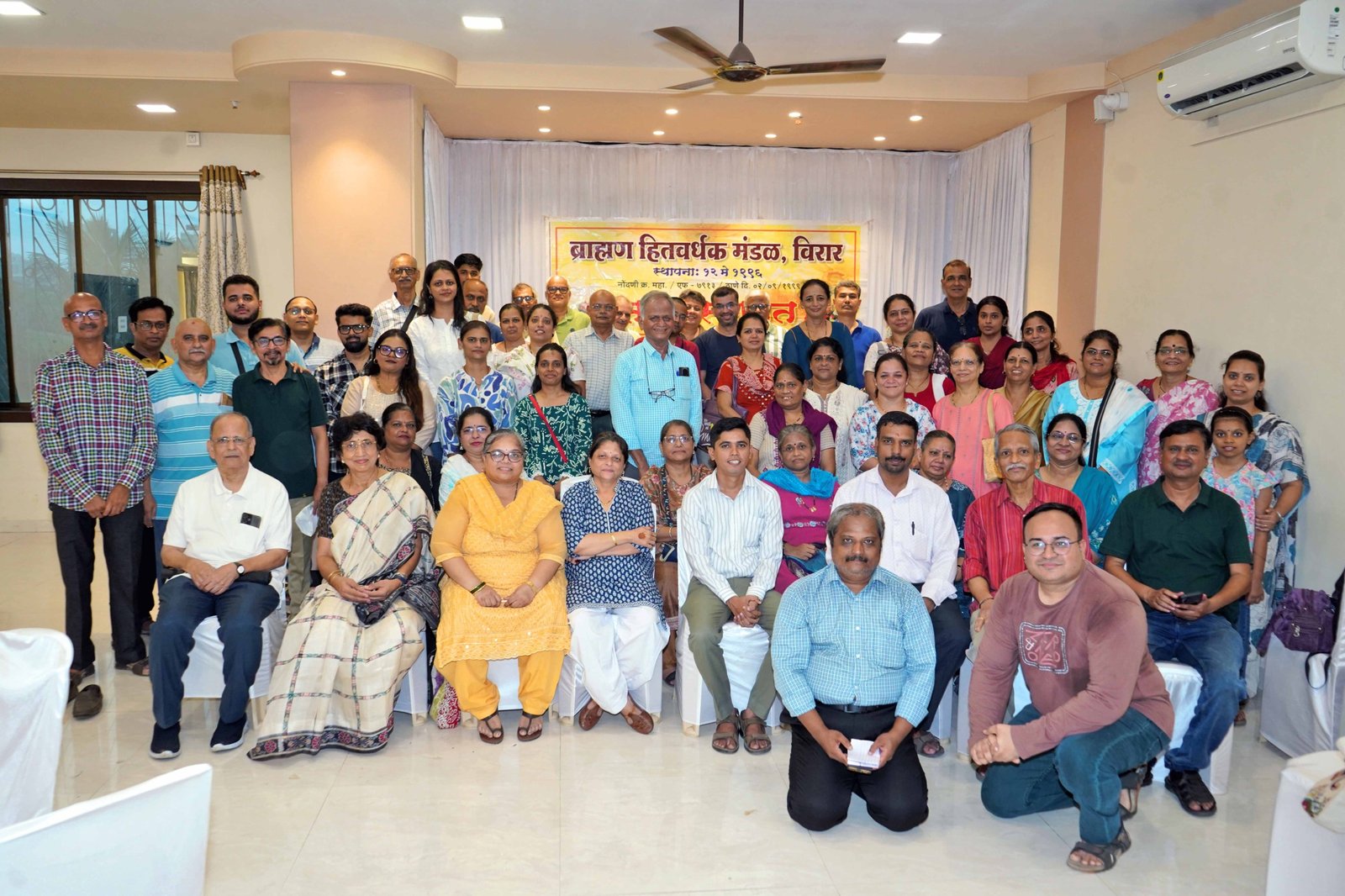 पालघर येथील विरार हितवर्धक ब्राह्मण सभेच्या बैठकीत अमृत संस्थेच्या विविध योजनांची माहिती
