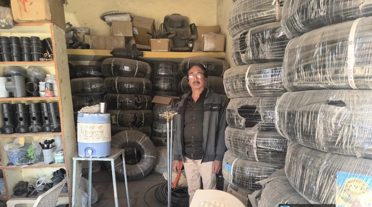 कृषी व्यवसाय केंद्राला व्याजपरताव्याचे खतपाणी अतिरिक्त फोटो