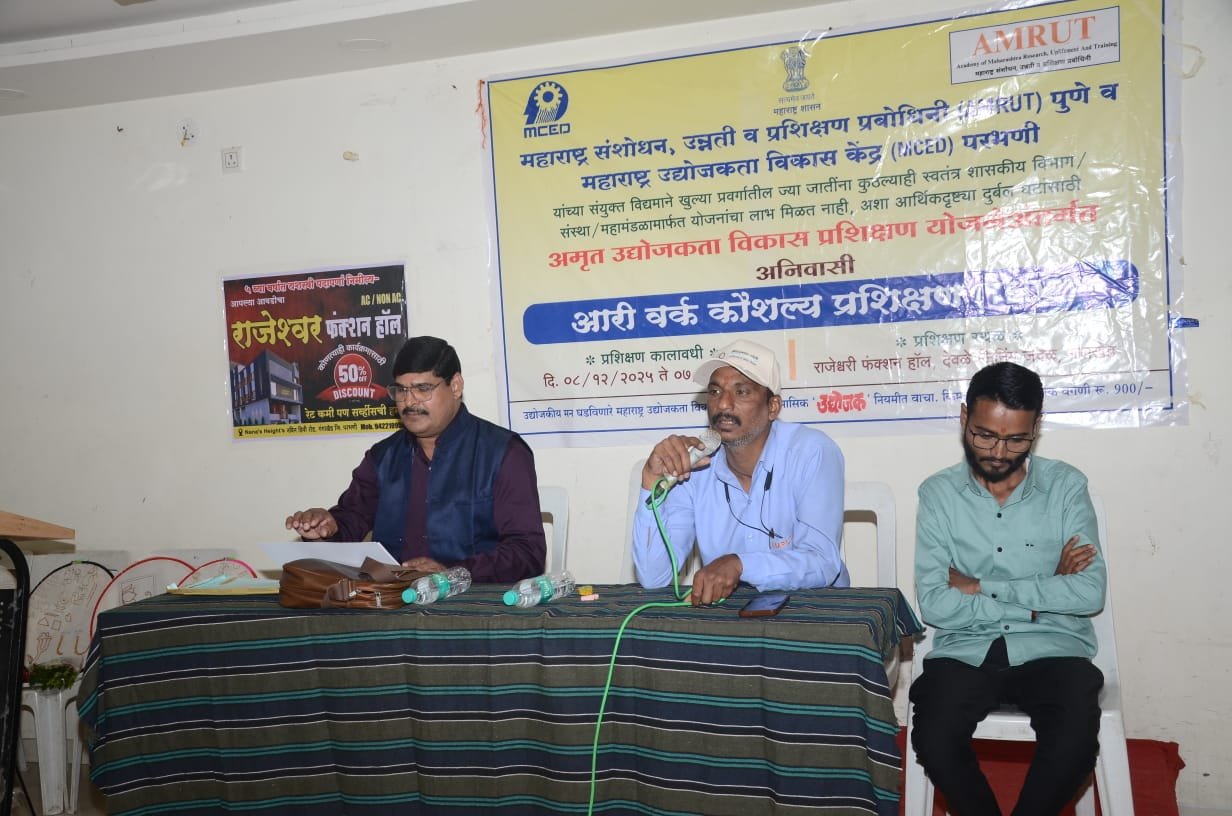 अंगभूत कलेला मिळाली कौशल्याची शक्ती; गंगाखेडमध्ये तयार होणार यशस्वी उद्योजिका अतिरिक्त फोटो