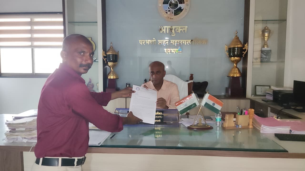परभणी महानगरपालिका आयुक्त नितीन नार्वेकर यांची अमृत सक्षम संदर्भात  भेट अतिरिक्त फोटो