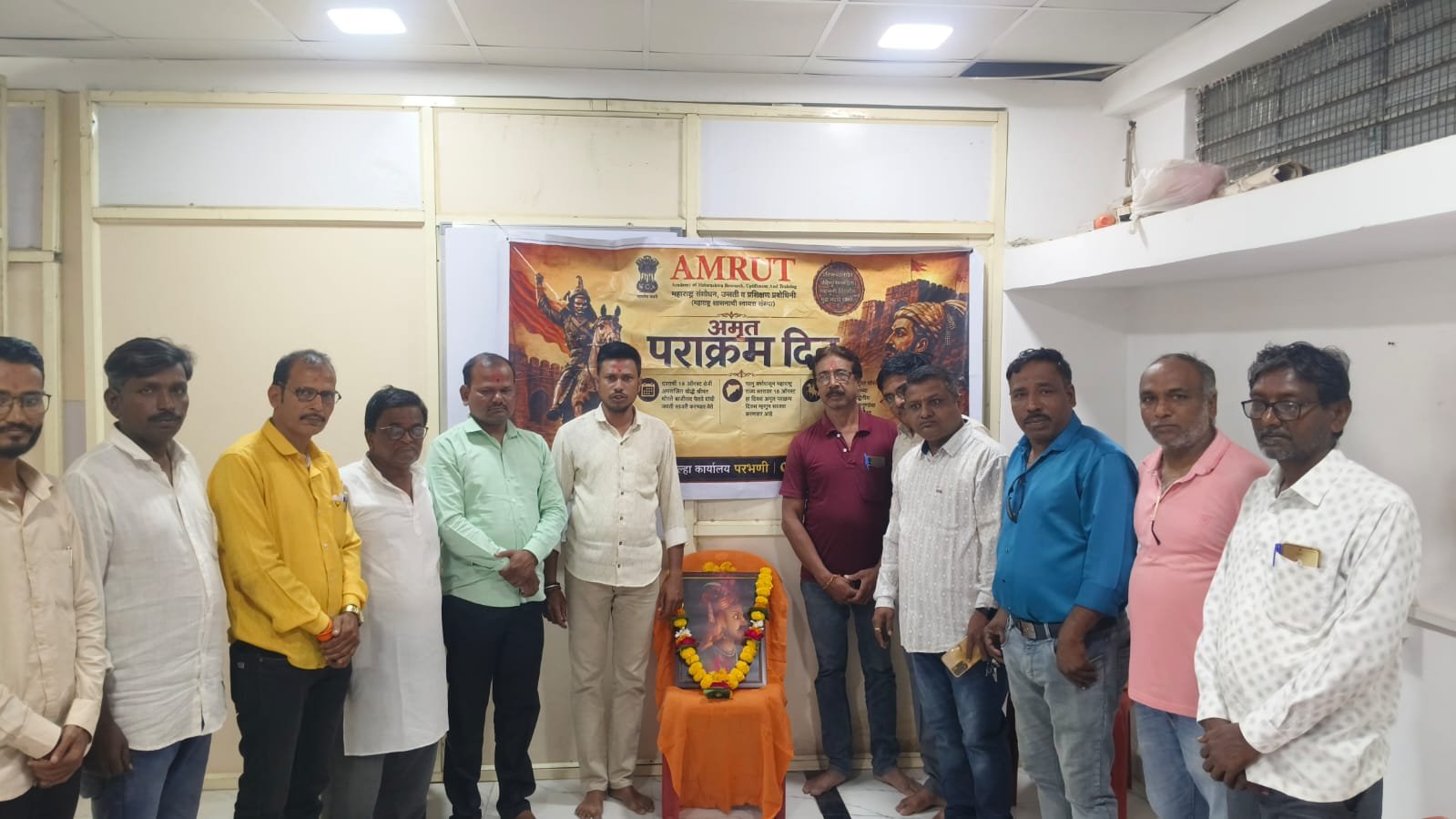 परभणीत अमृत जिल्हा कार्यालयात श्रीमंत थोरले बाजीराव पेशवे यांची जयंती उत्साहात साजरी अतिरिक्त फोटो