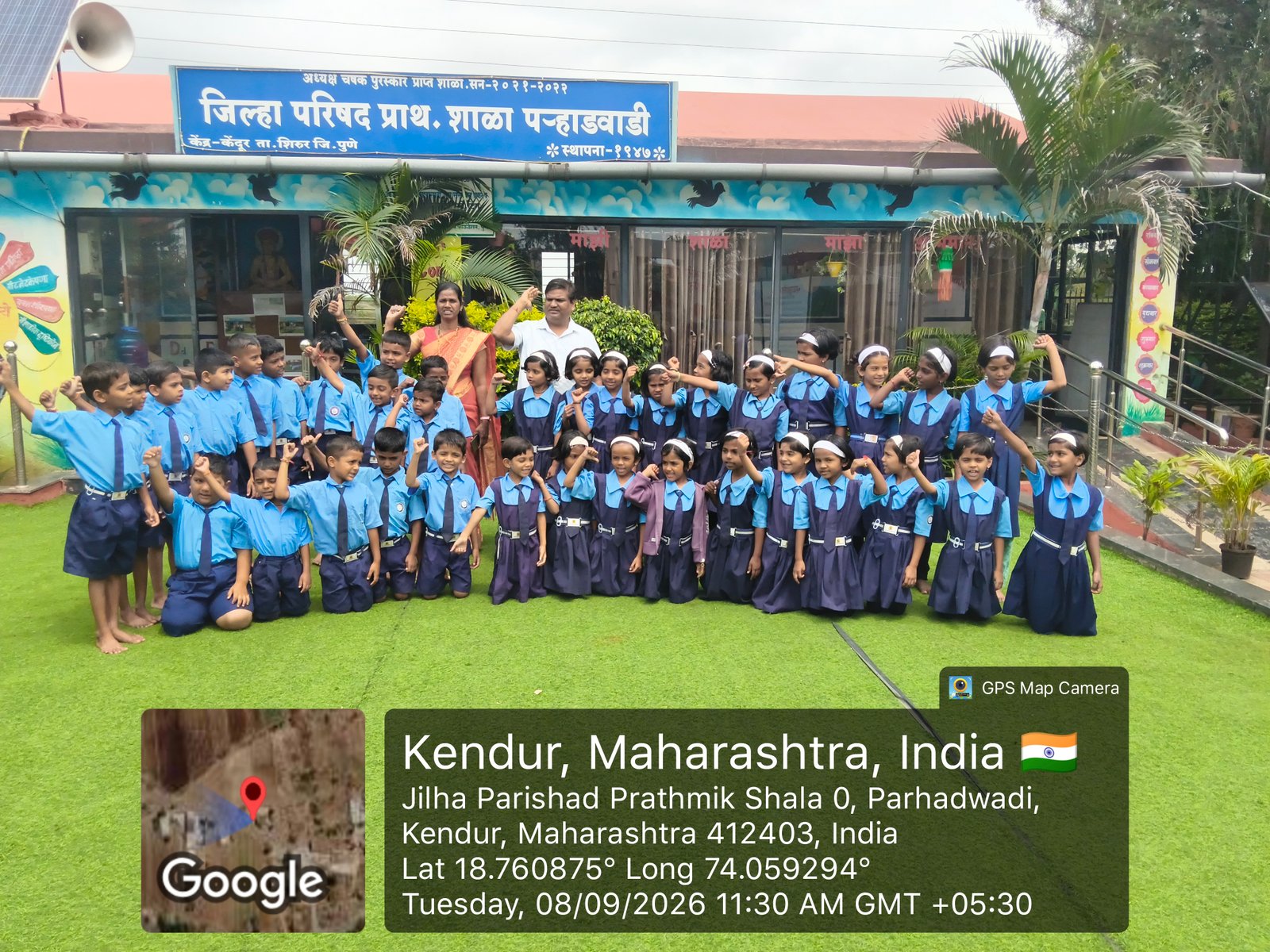 पुणे जिल्ह्यातील  केंदूर येथील जिल्हा परिषद शाळेत उत्साहात साजरा झाला 'अमृत वर्ग'