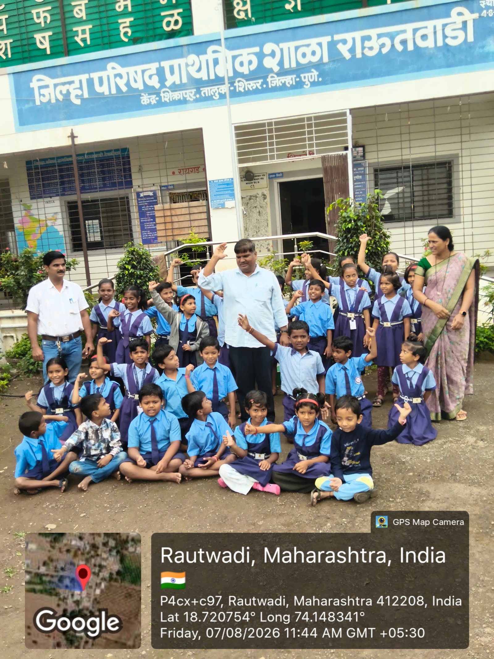 पुणे जिल्ह्यातील राऊतवाडी येथे जिल्हा परिषद प्राथमिक शाळेत  अमृत वर्ग संपन्न अतिरिक्त फोटो