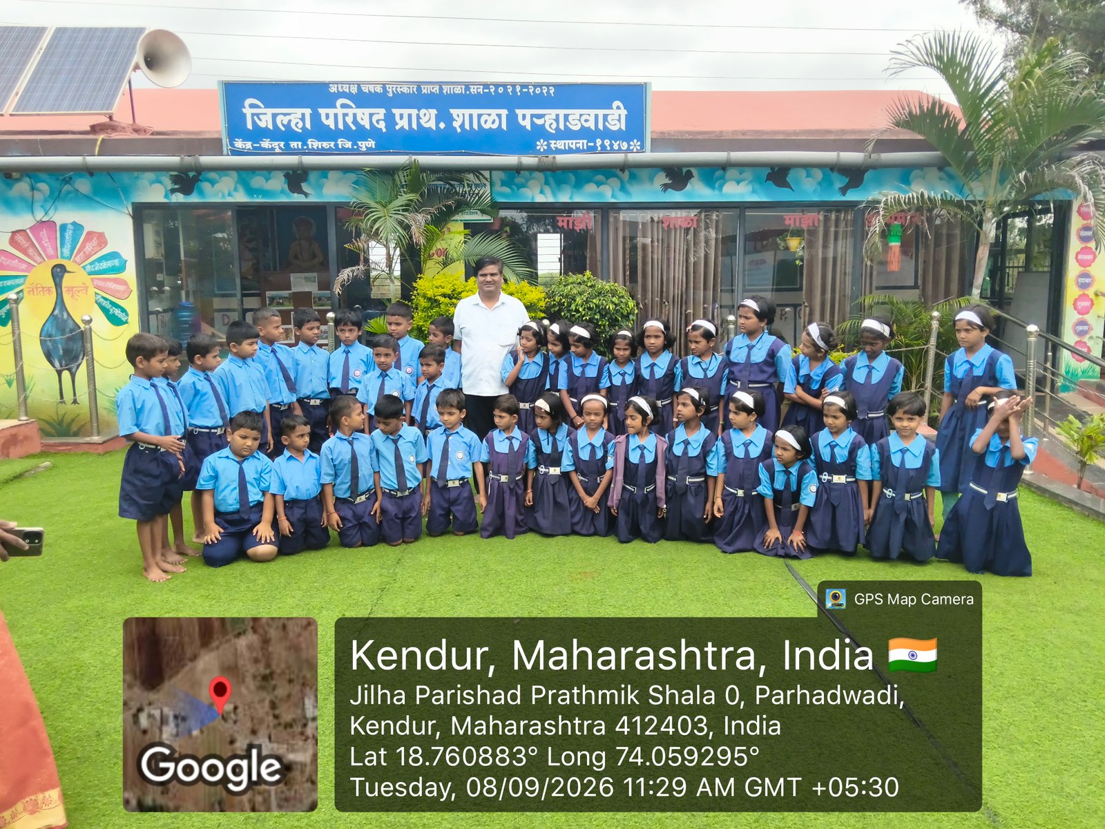 पुणे जिल्ह्यातील  केंदूर येथील जिल्हा परिषद शाळेत उत्साहात साजरा झाला 'अमृत वर्ग' अतिरिक्त फोटो