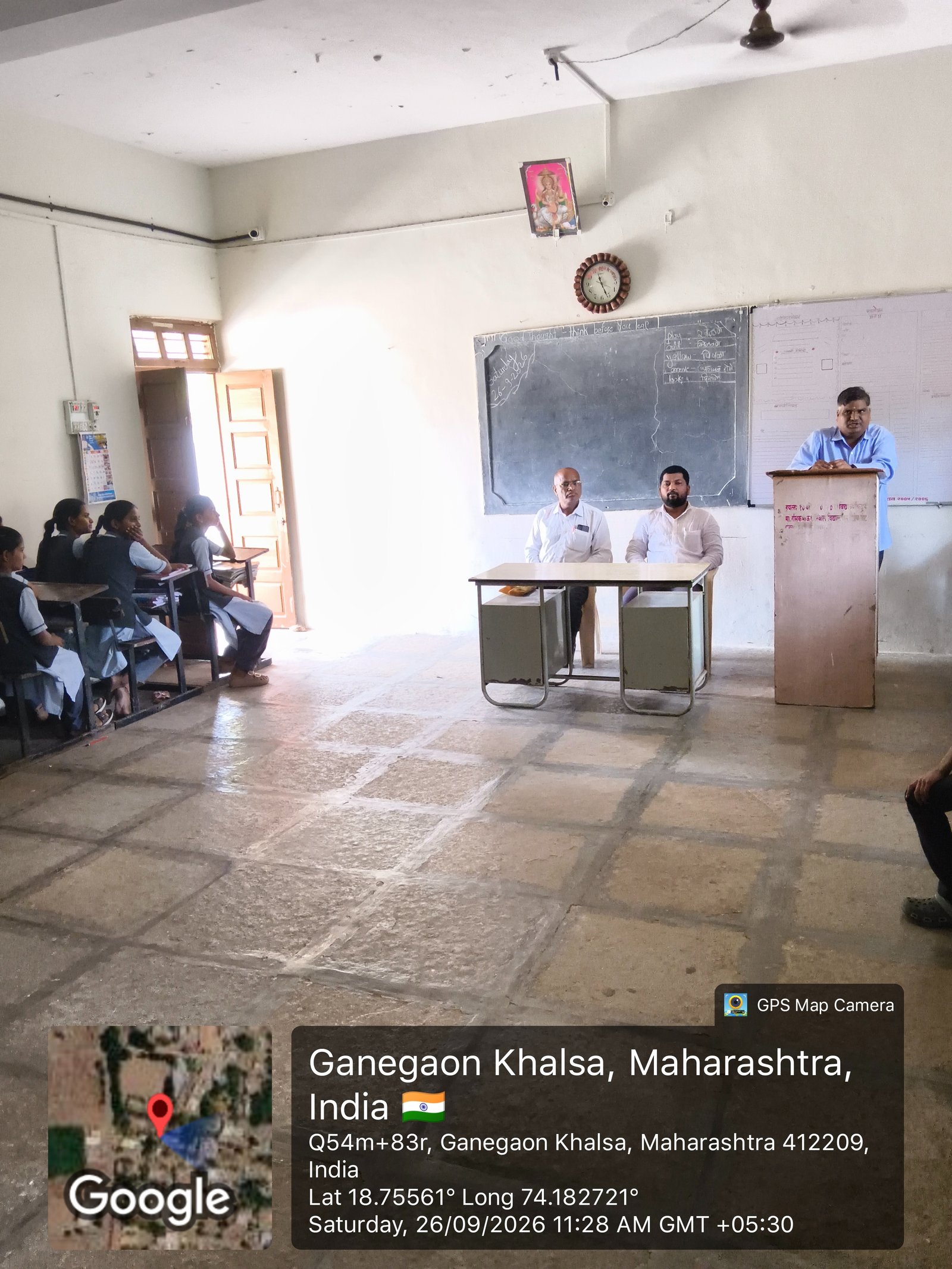 विश्वबंधुत्व दिनानिमित्त गणेगाव खालसा(जि. पुणे) येथे कार्यक्रम अतिरिक्त फोटो