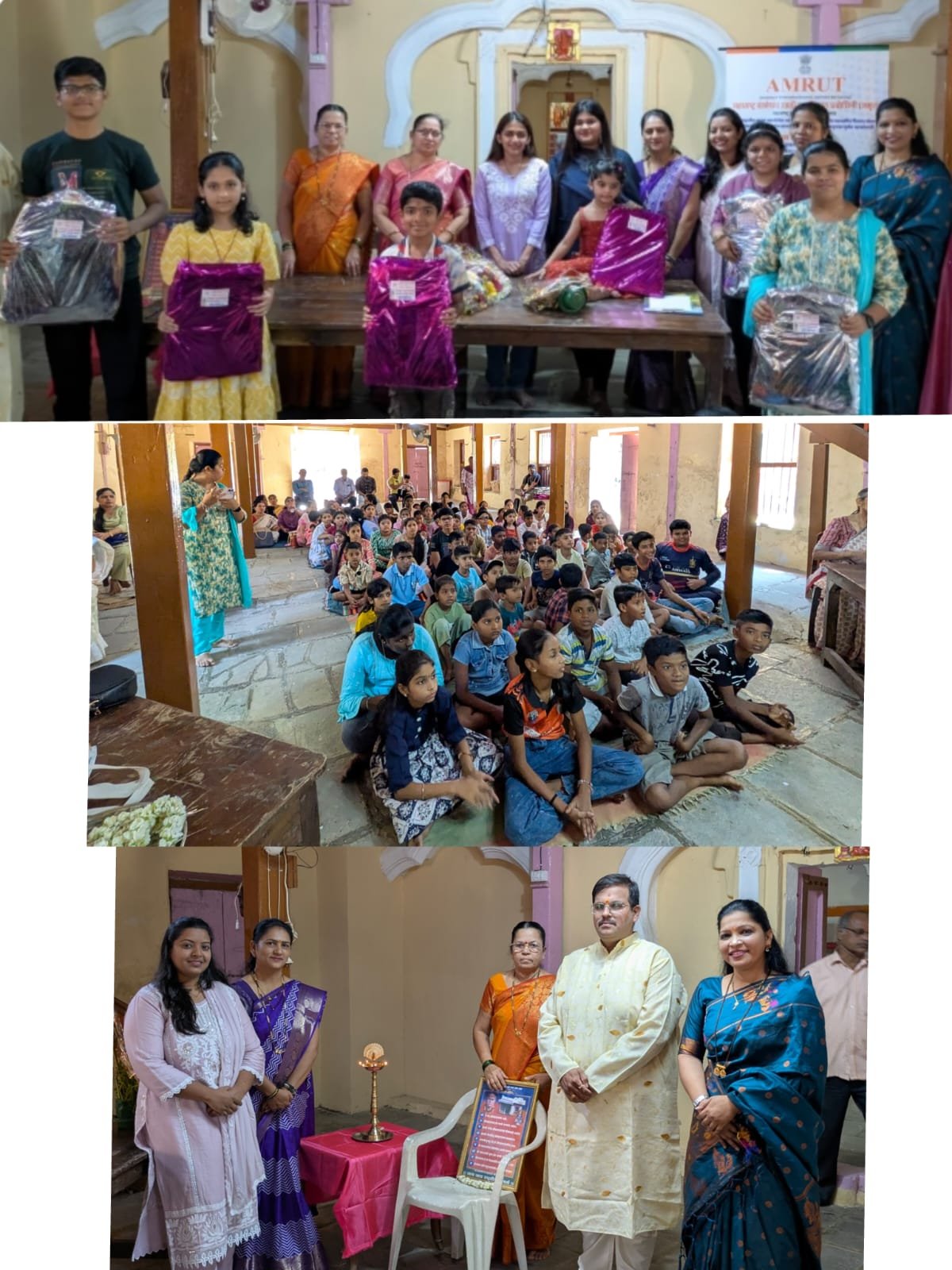 अलिबागमध्ये अमृत संस्थेच्या पुढाकाराने मोठ्या उत्साहात पार पडली स्तोत्रपठण स्पर्धा