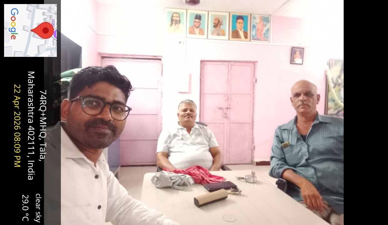 समाजाची सद्यस्थिती, समस्या, गरजा आणि अपेक्षांचा अभ्यास घडवणारा प्रवास