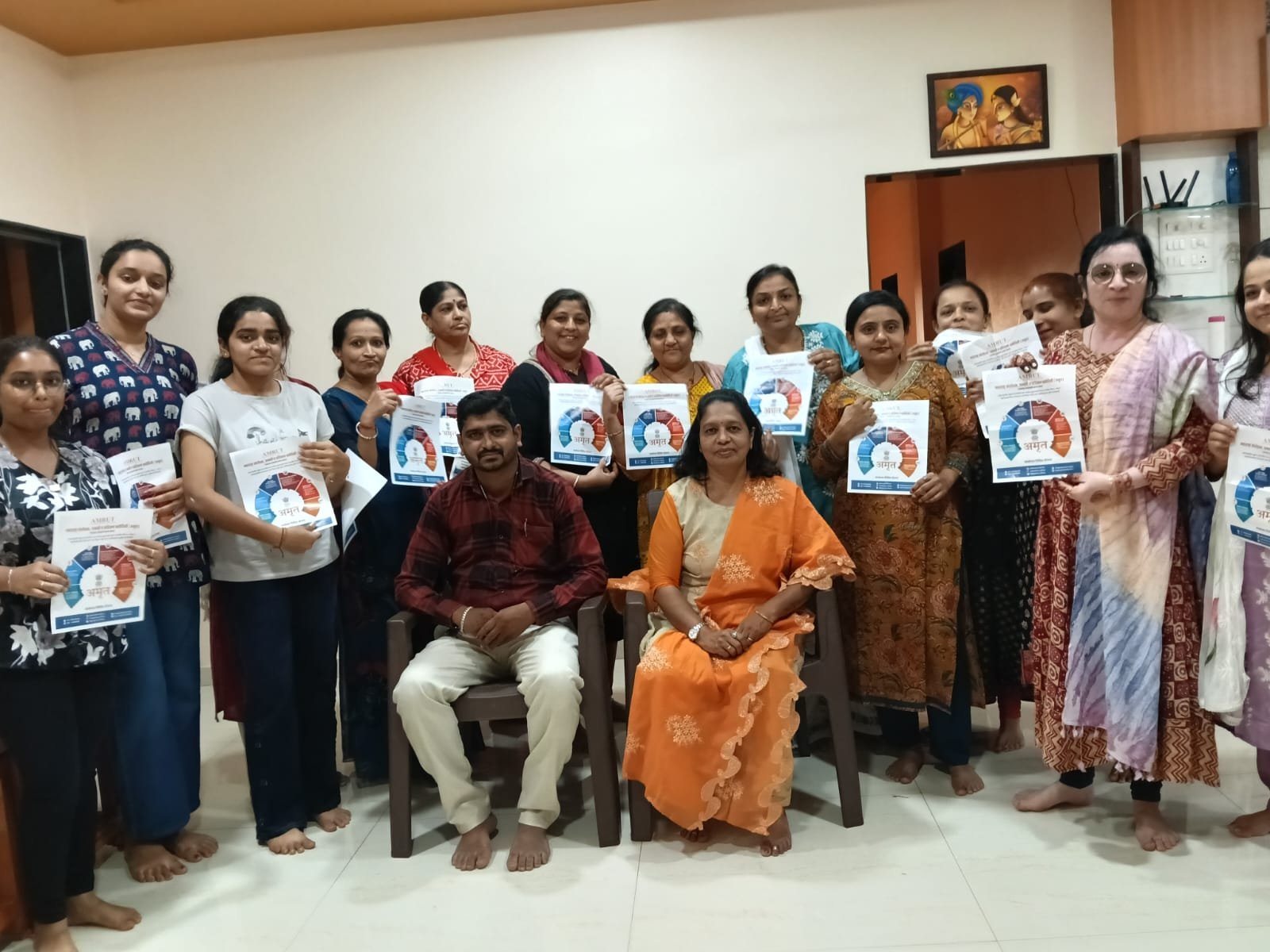 रत्नागिरी जिल्ह्यात उत्साहात पार पडले अमृत परिवार सर्वेक्षण