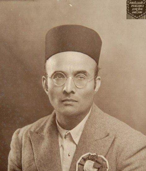 तरुणाईच्या सुदृढतेसाठी सावरकरांनी मांडलेले विचार