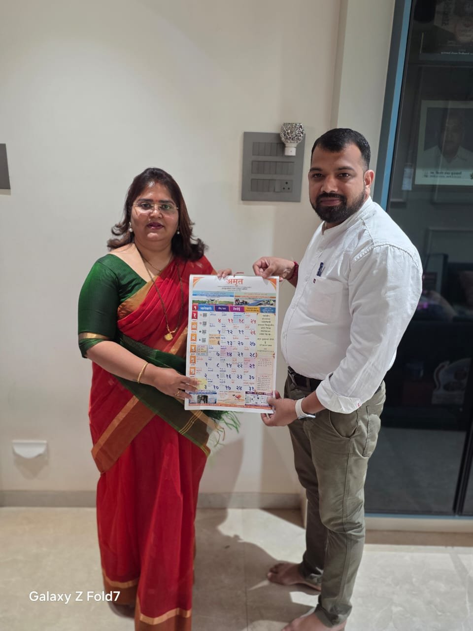 सामाजिक कार्य आणि यशस्वी उद्योजकतेचा संगम असलेल्या सौ. मेधा कुळकर्णींचा 'अमृत'तर्फे गौरव अतिरिक्त फोटो