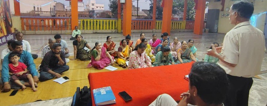 सांगली जिल्ह्यातील नरसिंहपूरमध्ये अमृत मेळाव्याला उत्तम प्रतिसाद अतिरिक्त फोटो