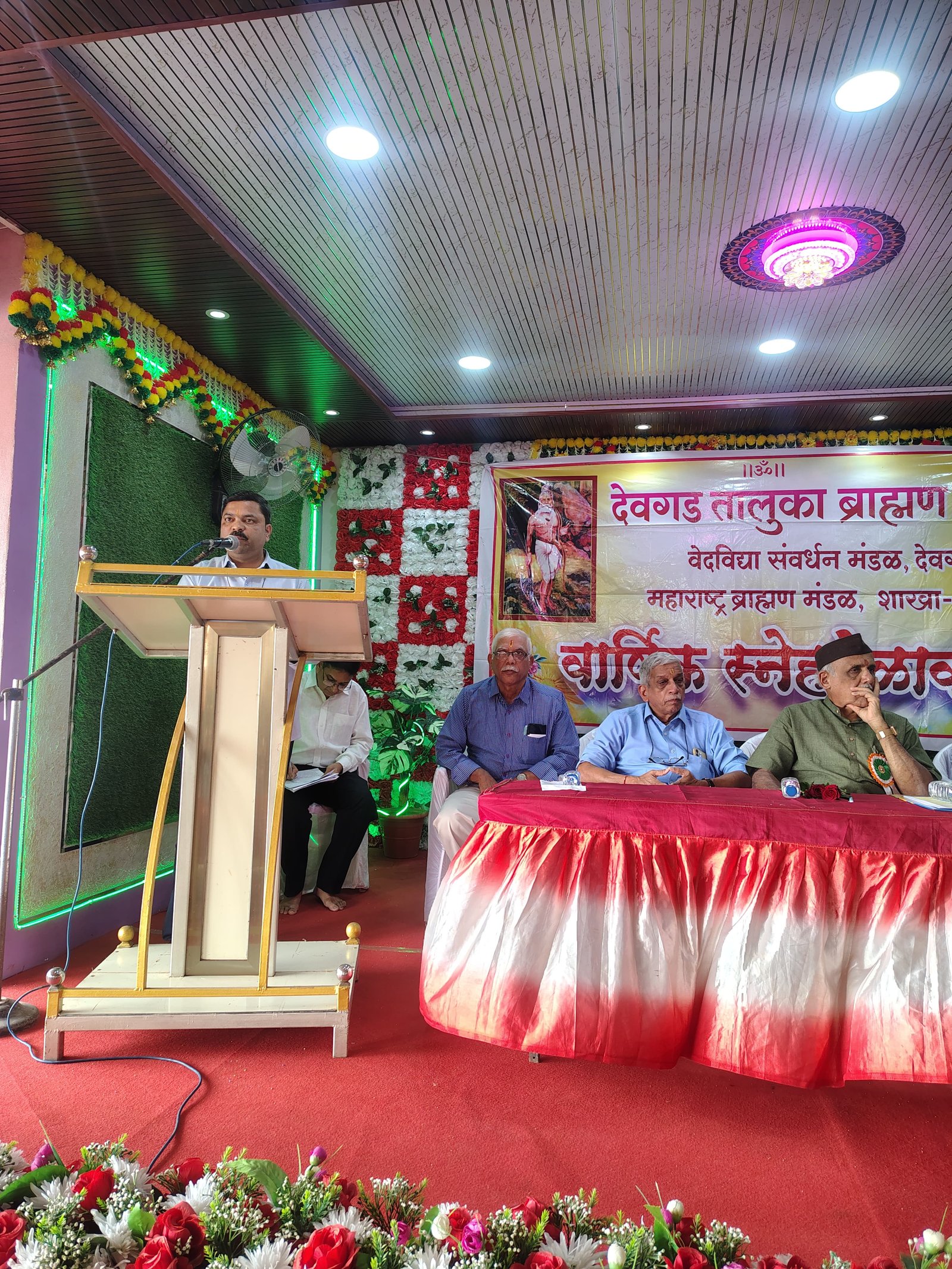 अमृत संस्थेच्या योजनांचा नवउद्योजकांनी आवर्जून लाभ घ्यावा अतिरिक्त फोटो