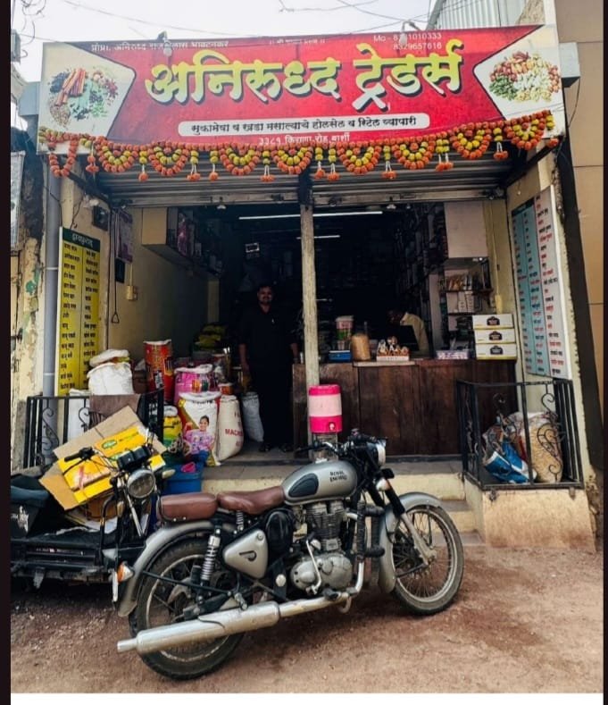 सोलापूर येथील अनिरुद्ध बावटाणकरांना  वैयक्तिक व्याज परताव्याचा मिळाला लाभ अतिरिक्त फोटो