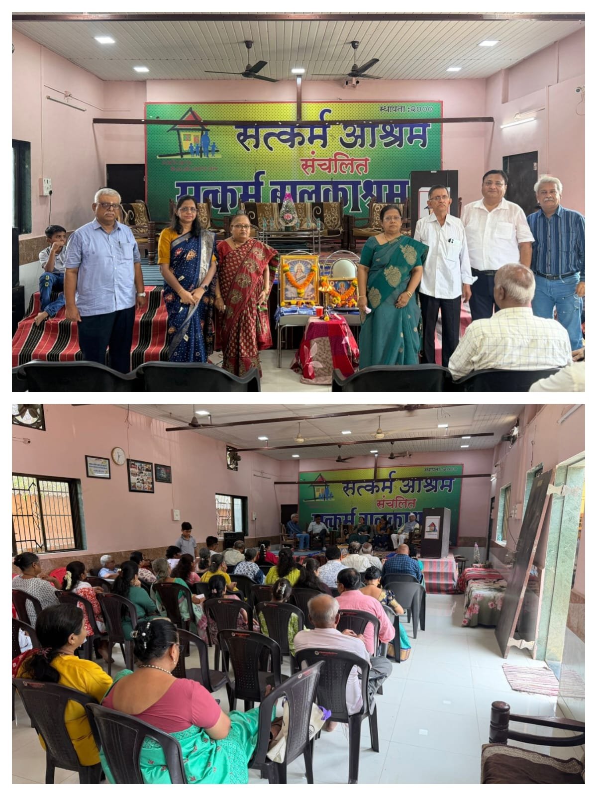  ब्राह्मण उद्योगब्रह्म  स्नेहमेळाव्यात अमृतच्या योजनांची माहिती 