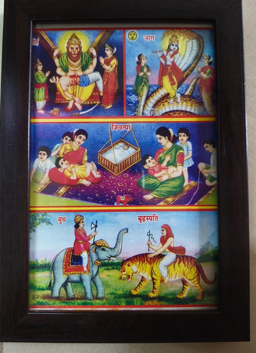 एका मातृशक्तीने दुसऱ्या रक्षक व पालक शक्तीचे केलेले पूजन म्हणजेच जिवती पूजन