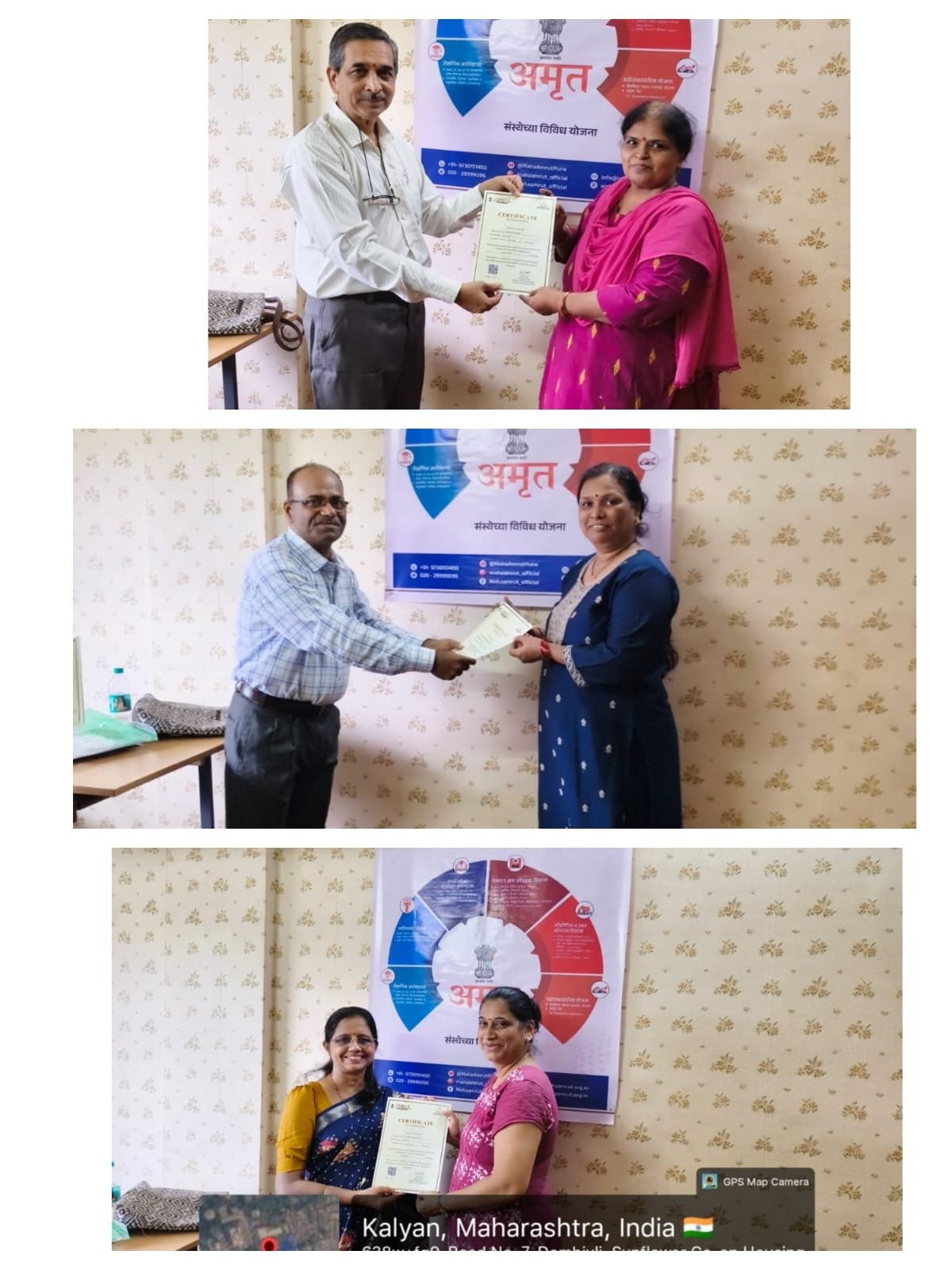 अमृत संस्थेतर्फे डोंबिवली येथे EDP प्रशिक्षणार्थींना प्रमाणपत्राचे वाटप अतिरिक्त फोटो