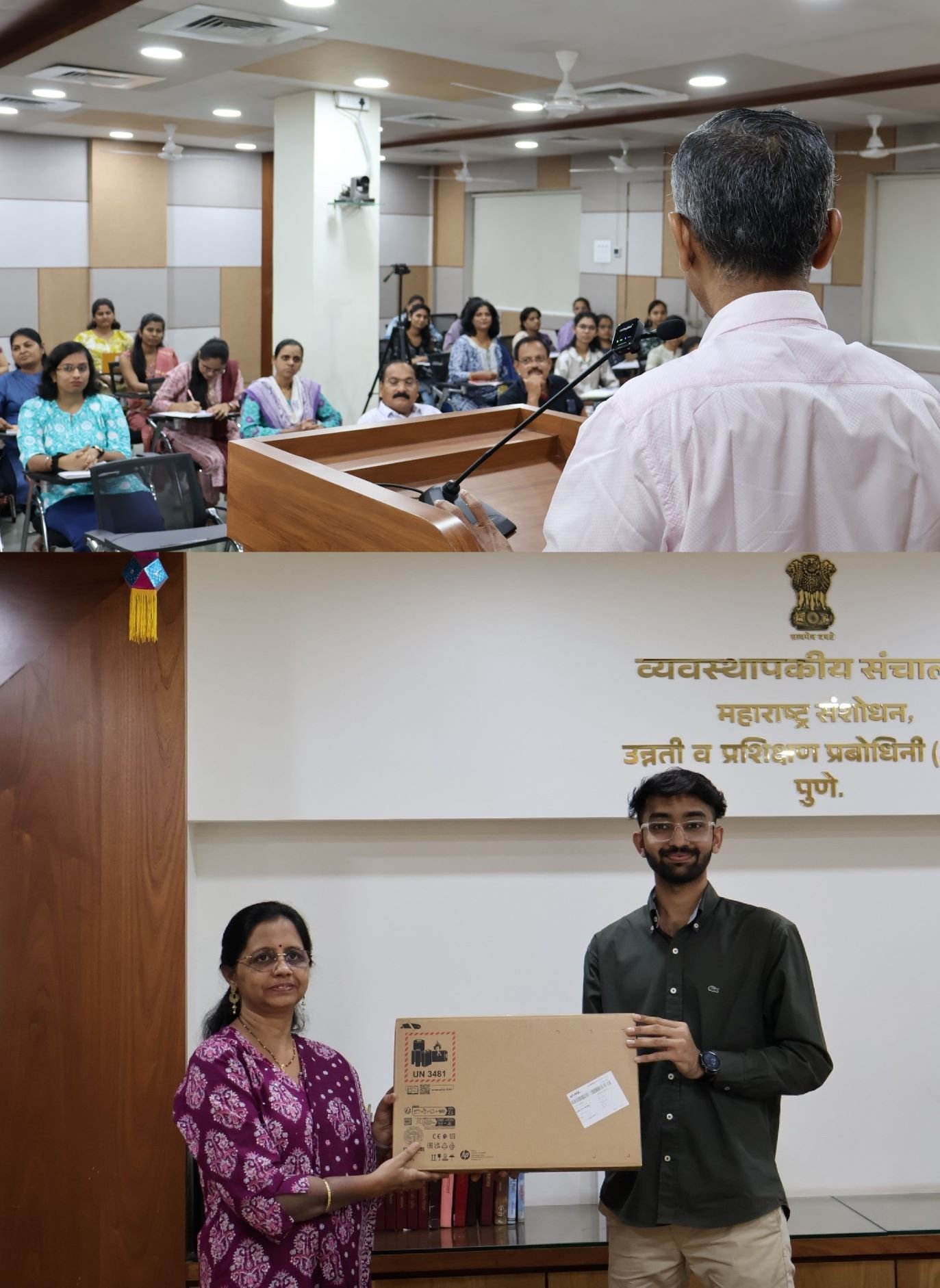 अमृतसखी शिबिरातून मिळाला नवा दृष्टिकोन आणि सकारात्मक ऊर्जा अतिरिक्त फोटो