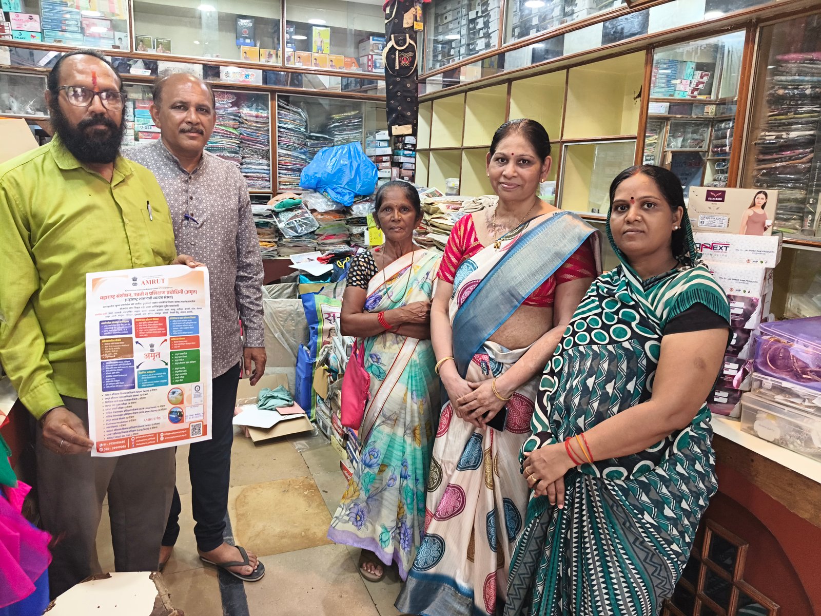 Cover Photo