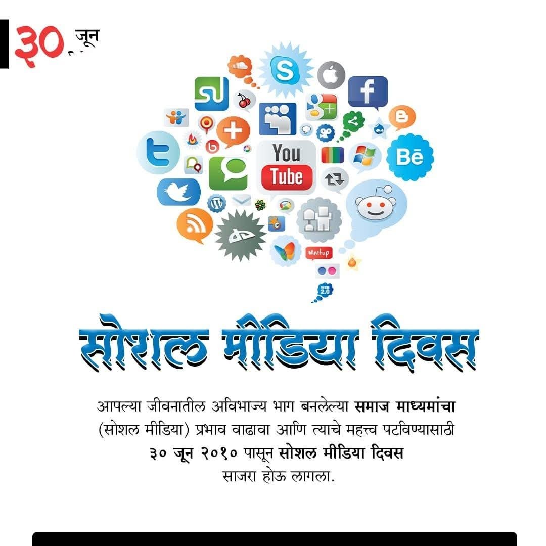 Cover Photo