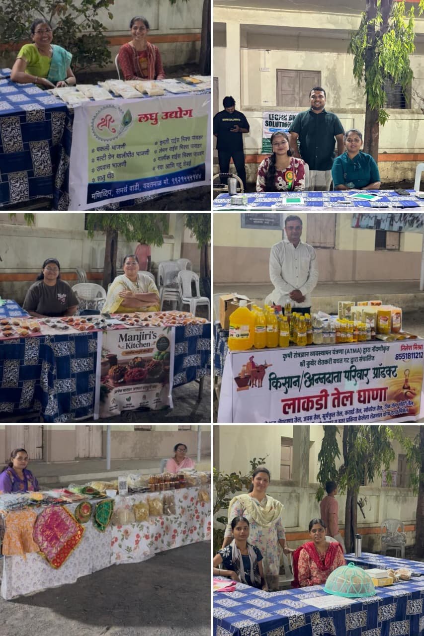 यवतमाळमध्ये अमृतपेठ थेट बाजारपेठेला उत्तम प्रतिसाद